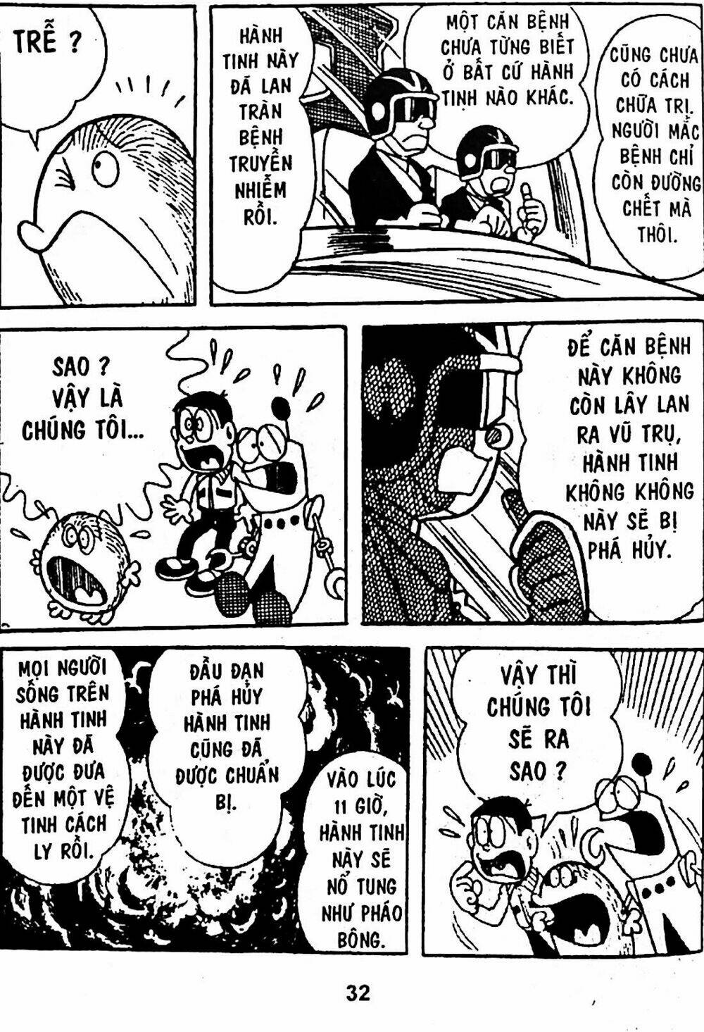 Mojako - Chapter 5 - Page 50