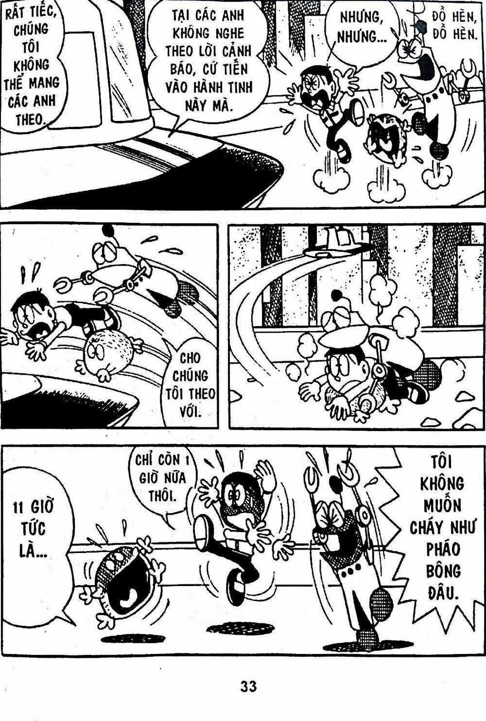 Mojako - Chapter 5 - Page 51