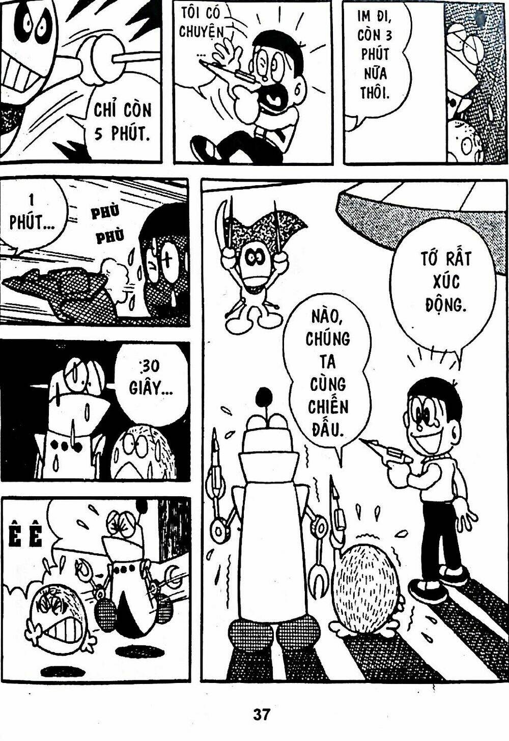 Mojako - Chapter 5 - Page 55