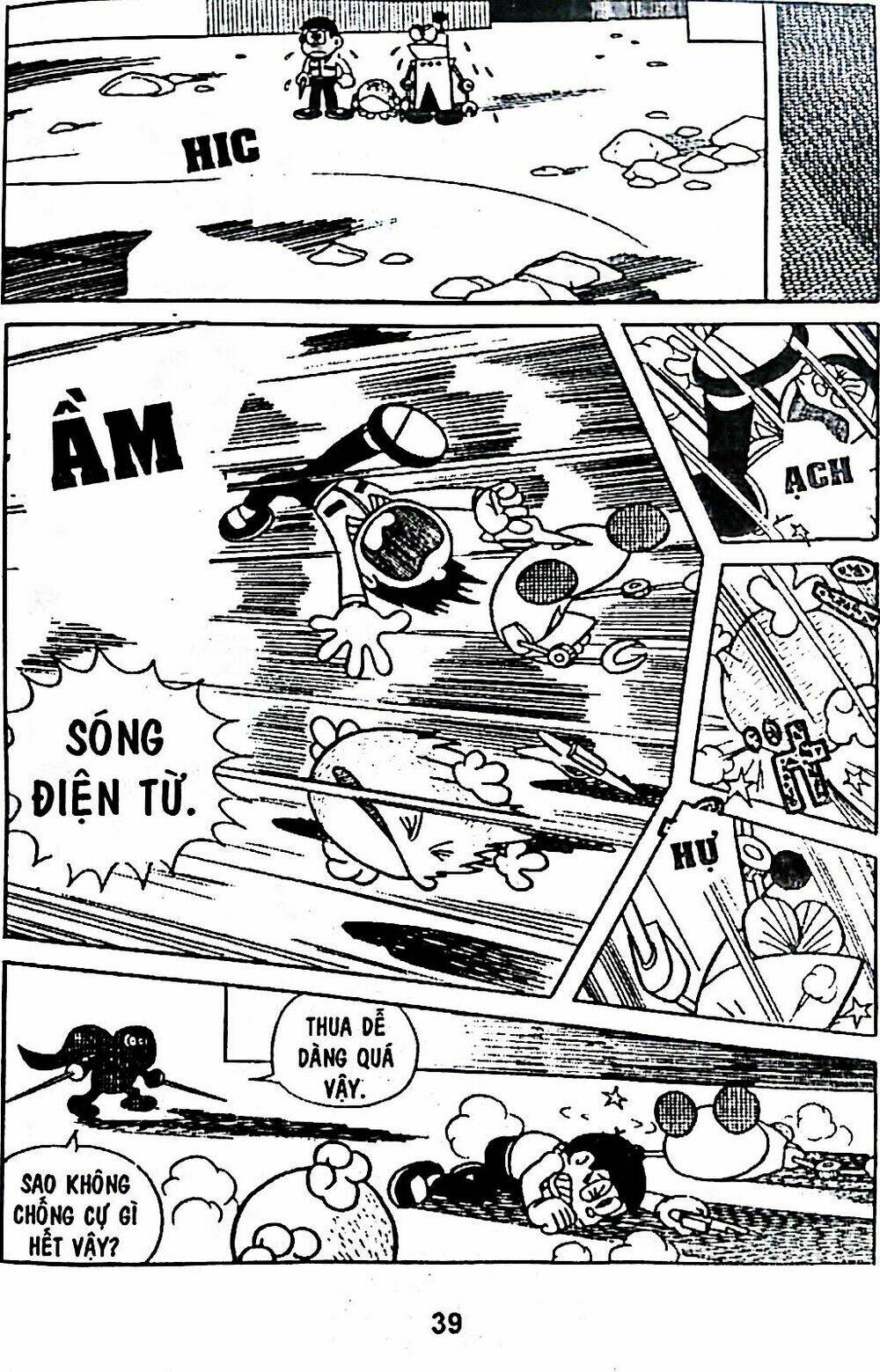 Mojako - Chapter 5 - Page 57