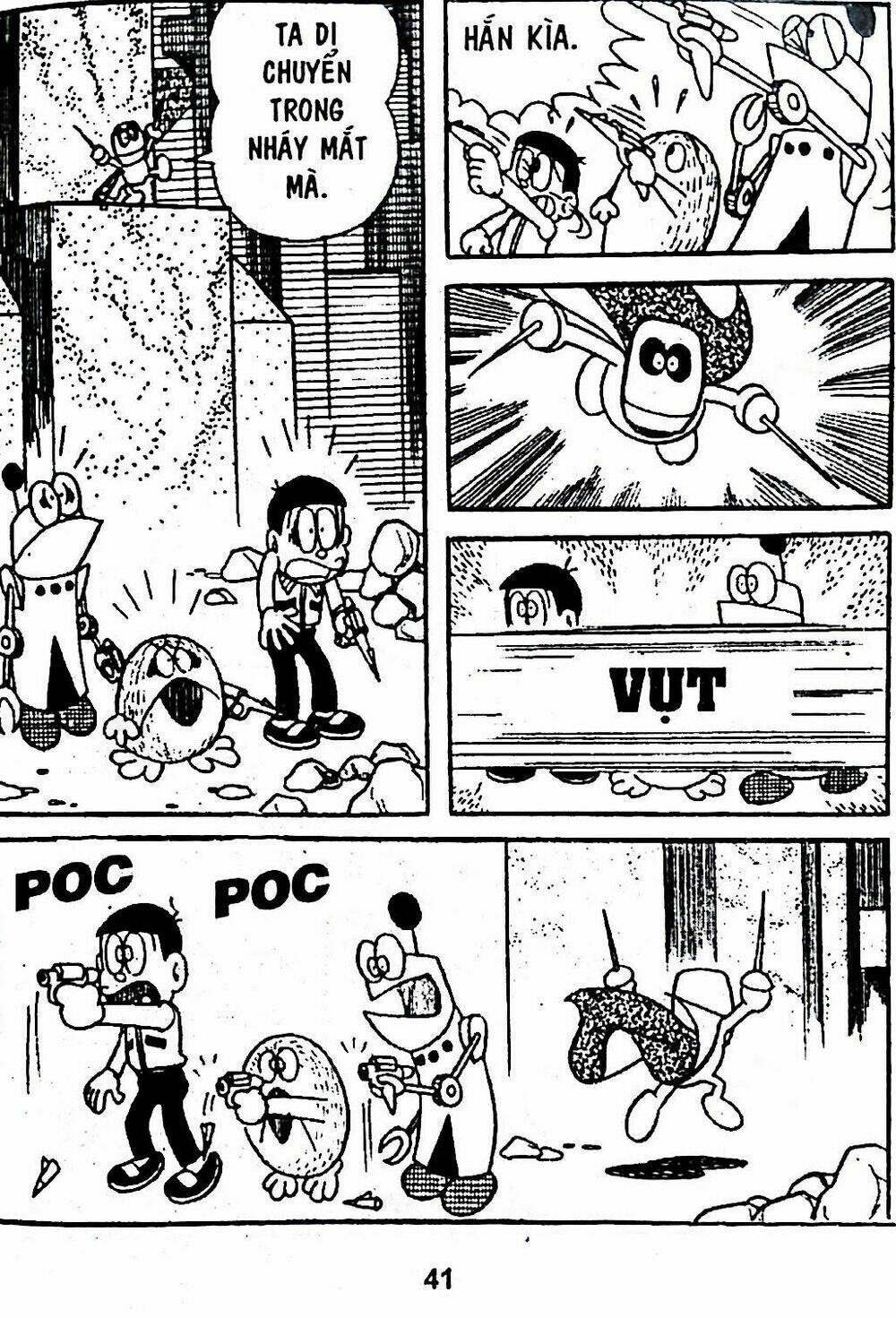 Mojako - Chapter 5 - Page 59