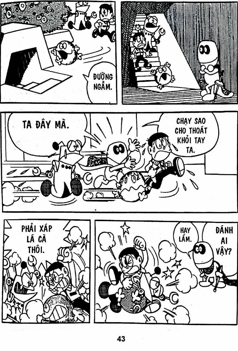 Mojako - Chapter 5 - Page 61