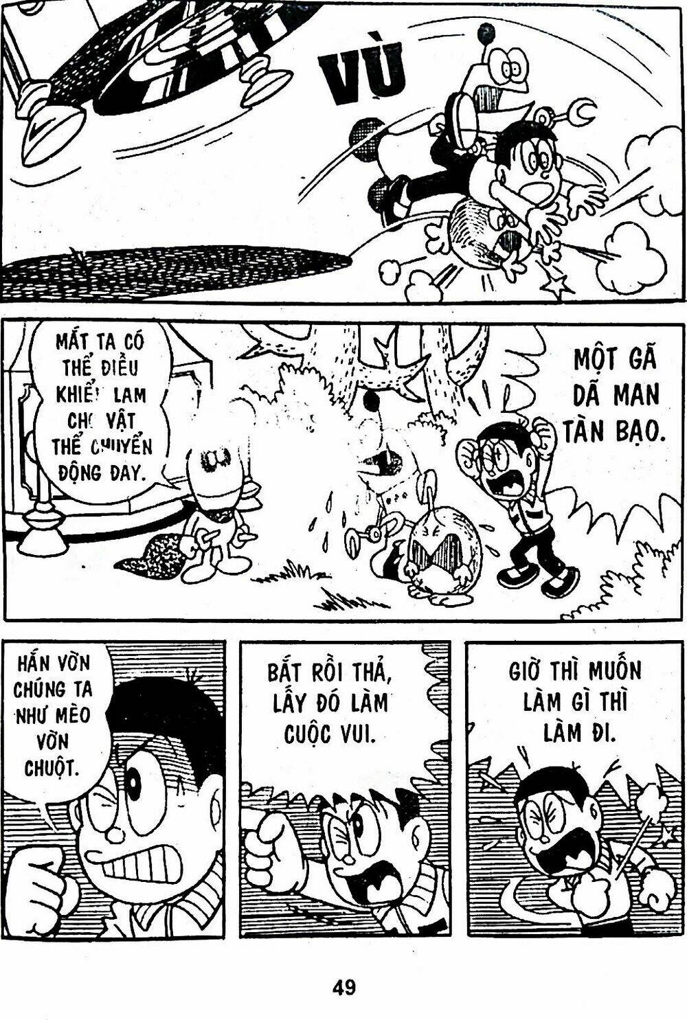 Mojako - Chapter 5 - Page 67