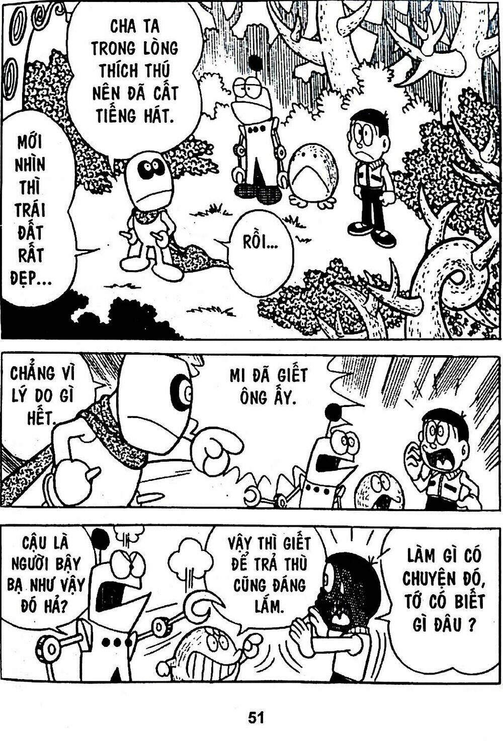 Mojako - Chapter 5 - Page 69