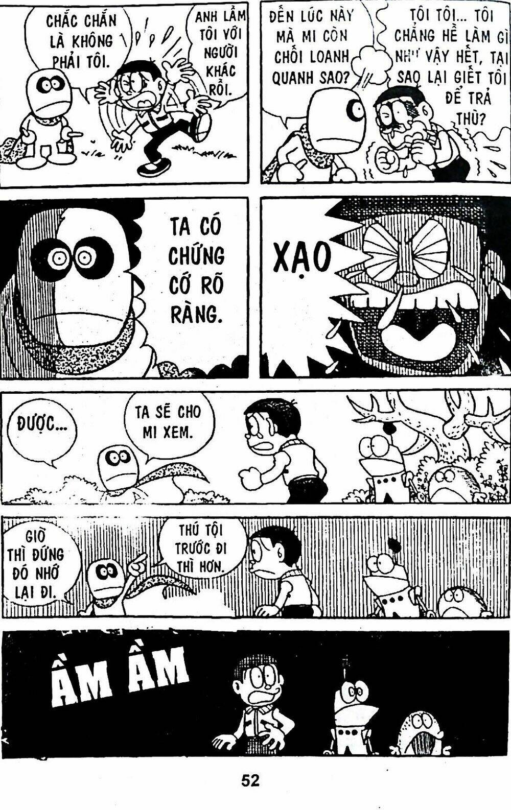 Mojako - Chapter 5 - Page 70