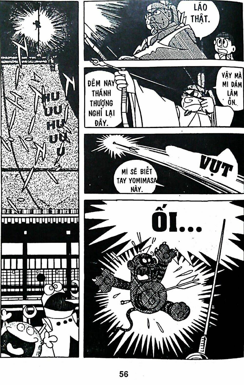 Mojako - Chapter 5 - Page 74