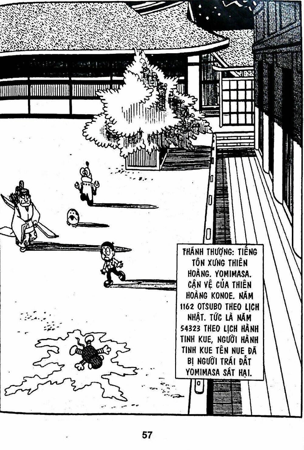 Mojako - Chapter 5 - Page 75