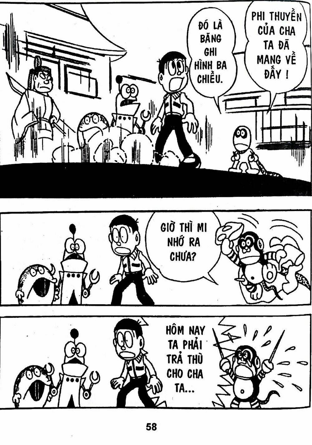 Mojako - Chapter 5 - Page 76