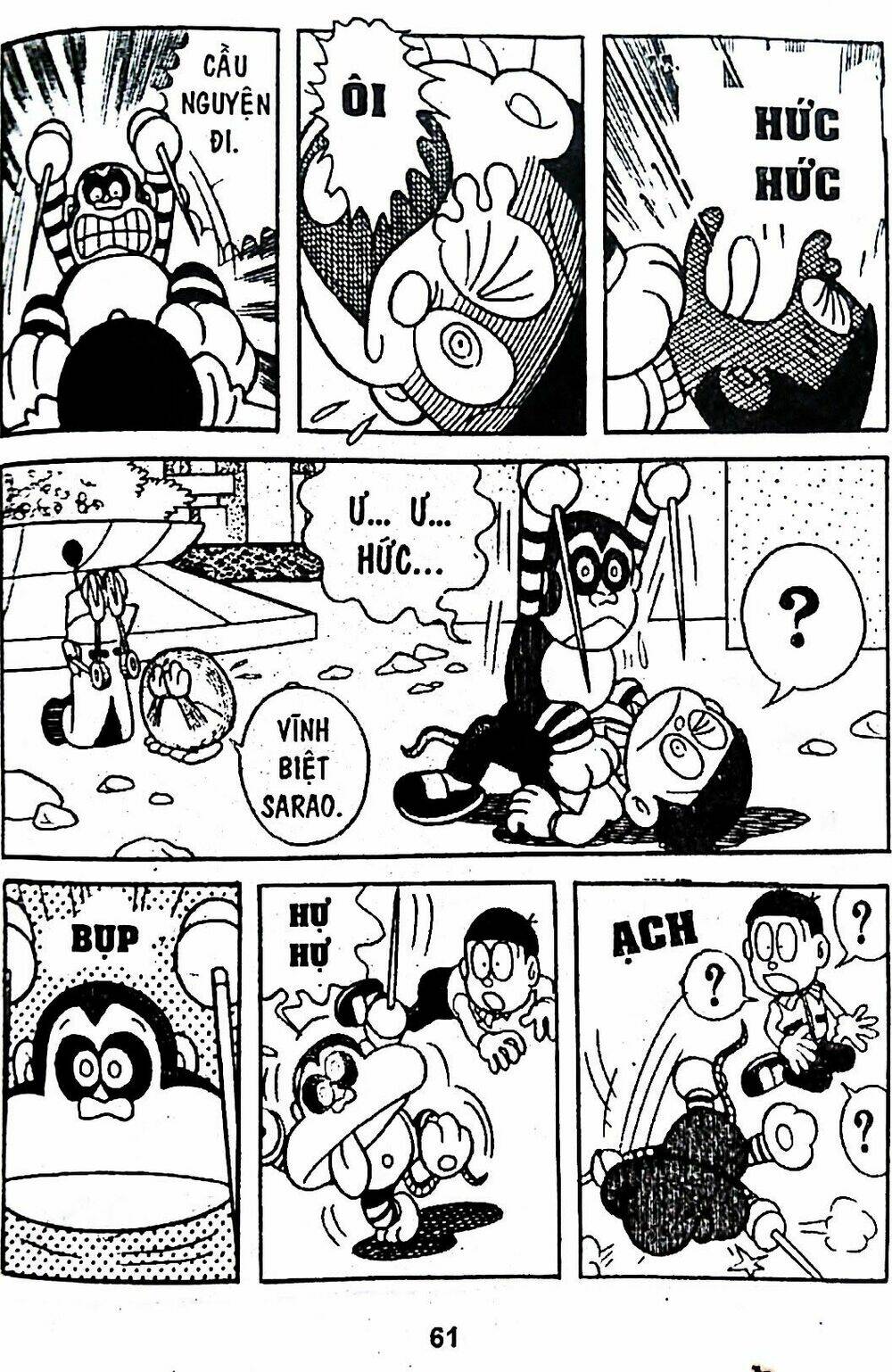 Mojako - Chapter 5 - Page 79