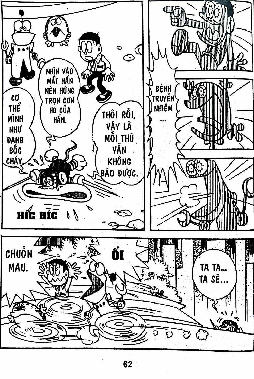 Mojako - Chapter 5 - Page 80