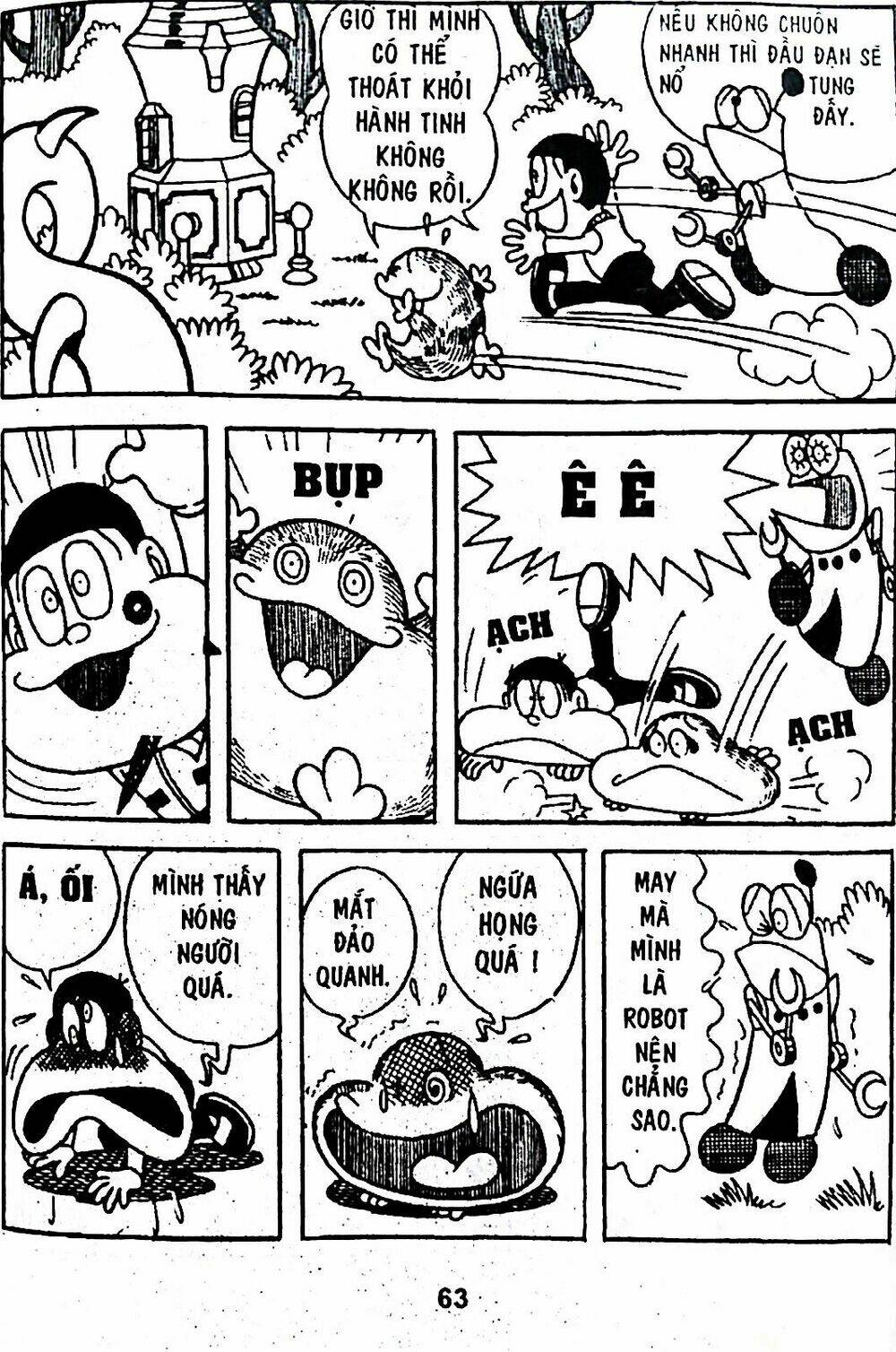 Mojako - Chapter 5 - Page 81