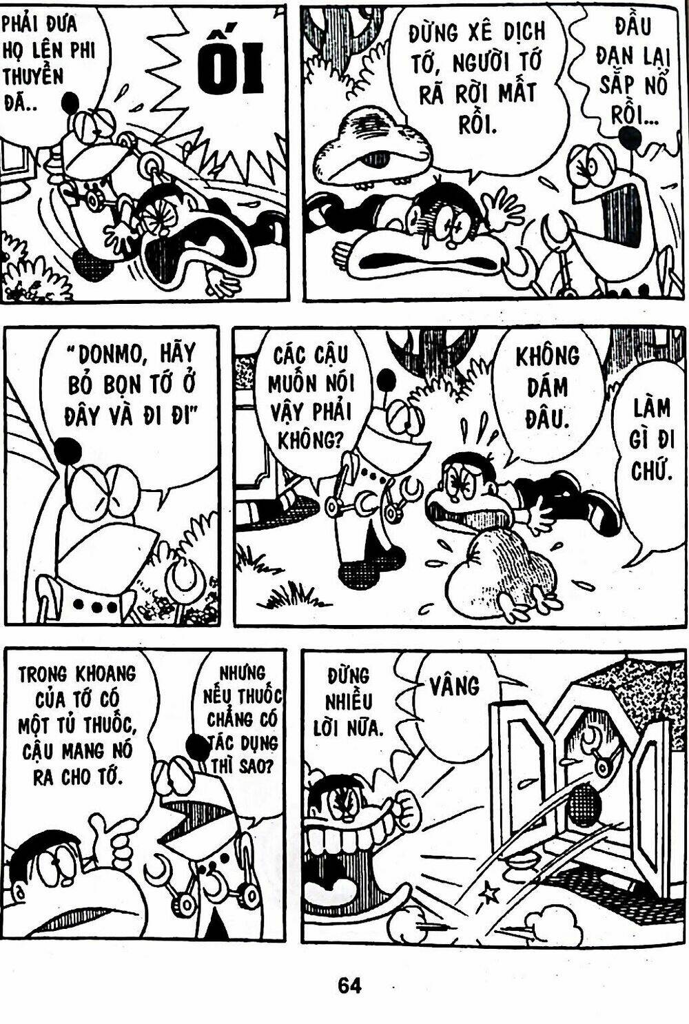 Mojako - Chapter 5 - Page 82