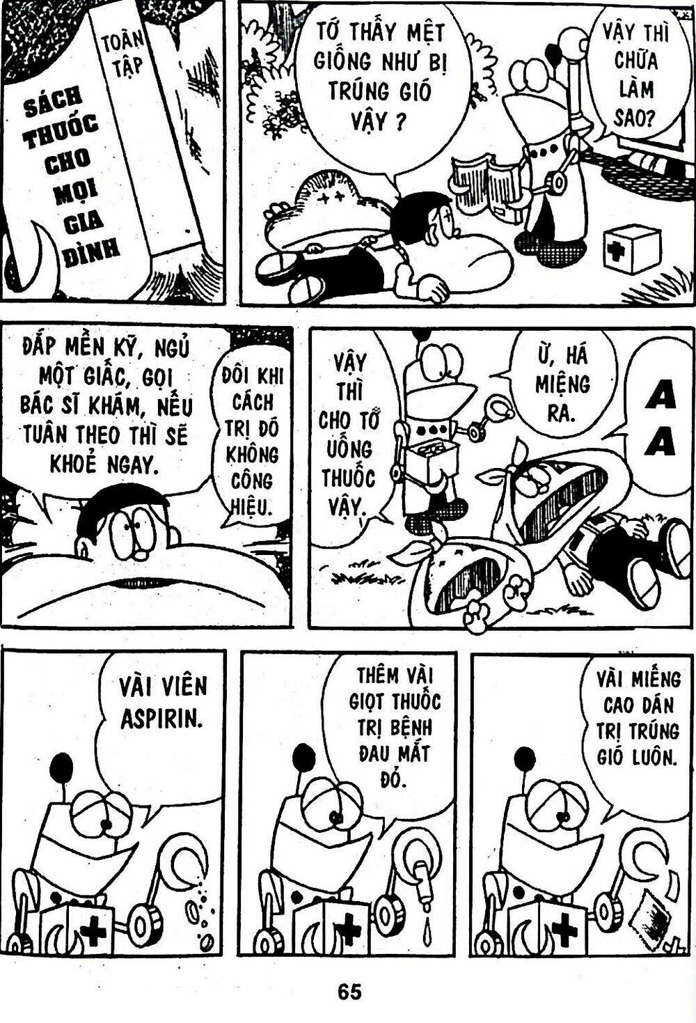 Mojako - Chapter 5 - Page 83