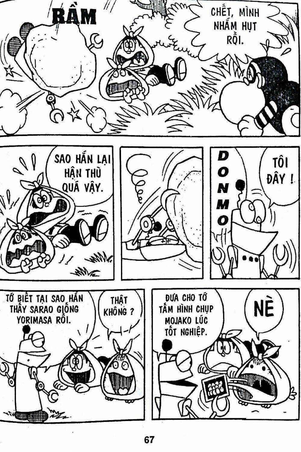 Mojako - Chapter 5 - Page 85