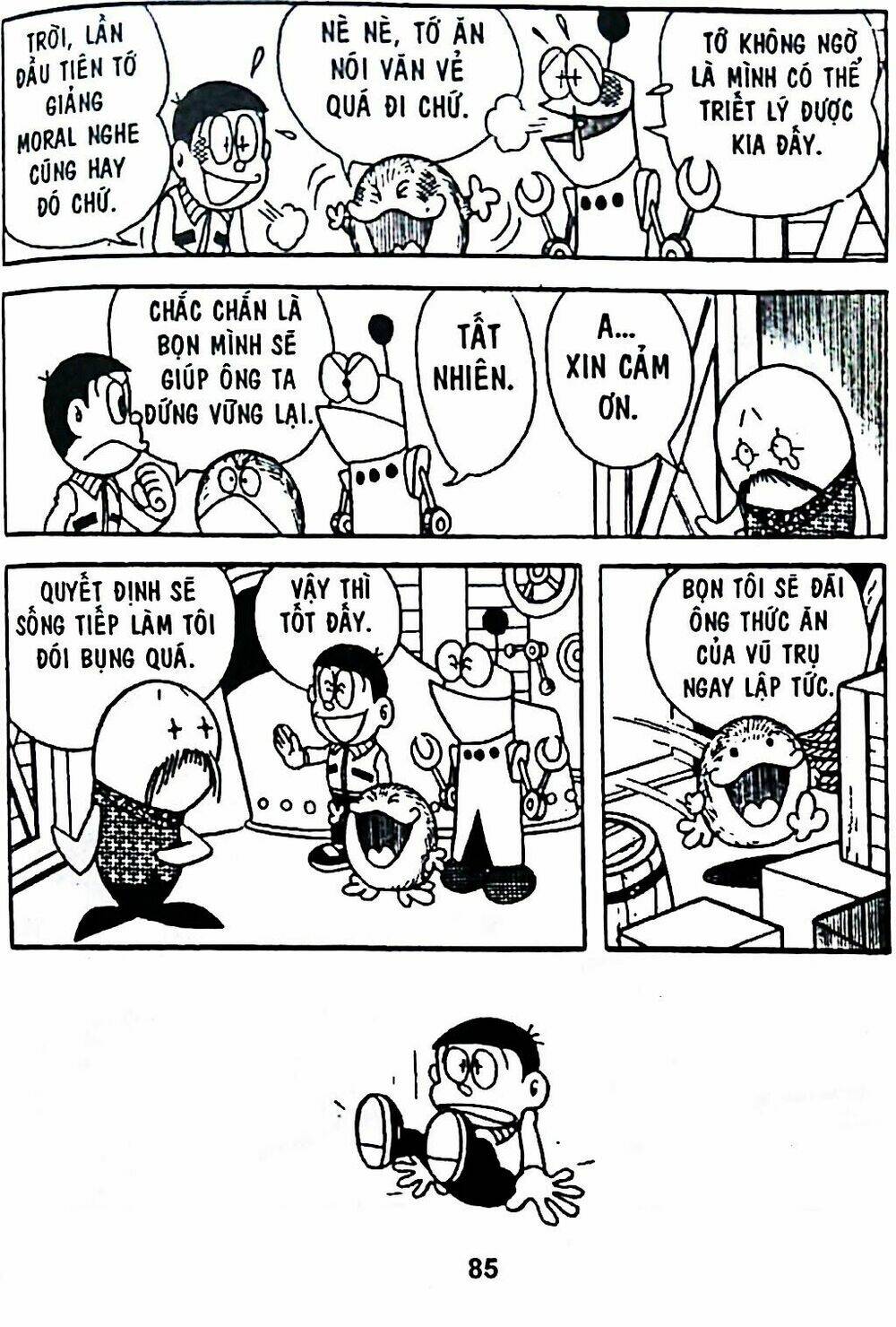 Mojako - Chapter 6 - Page 10