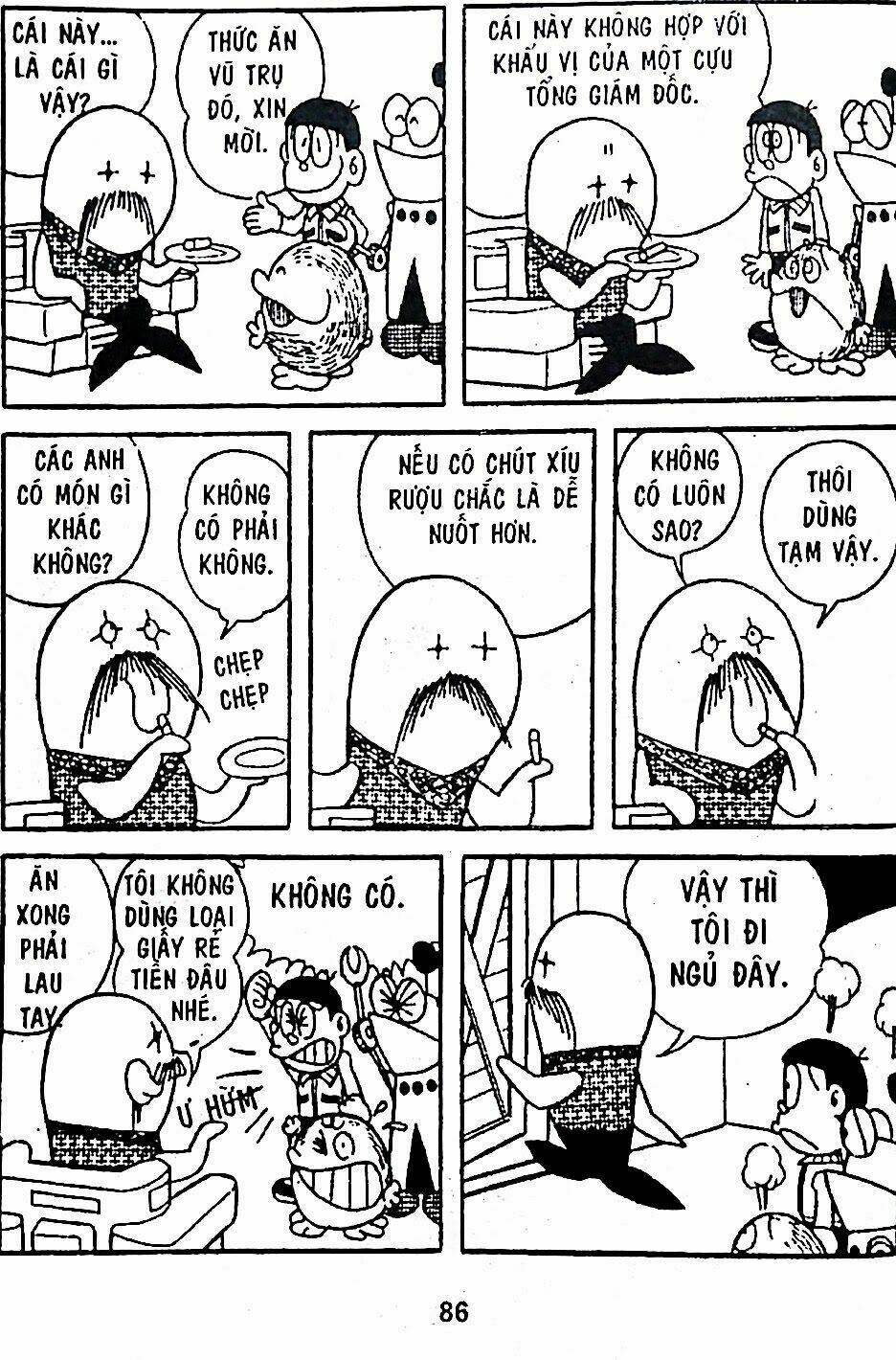 Mojako - Chapter 6 - Page 11