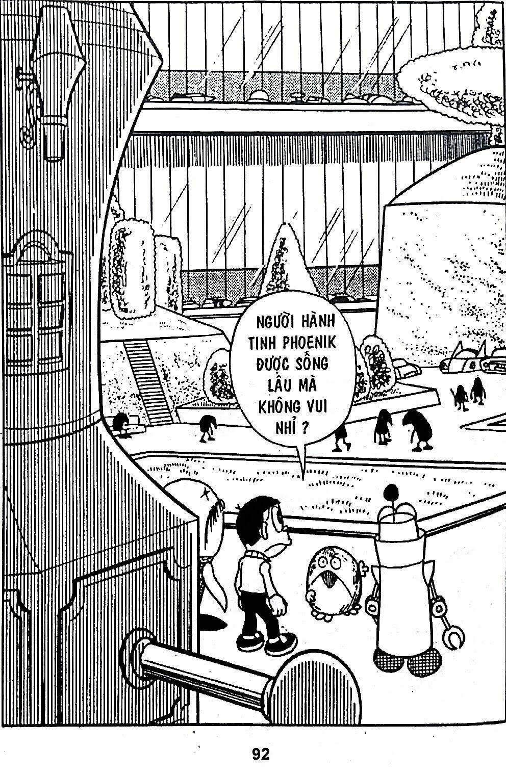 Mojako - Chapter 6 - Page 17