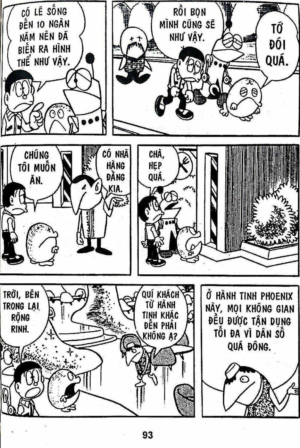 Mojako - Chapter 6 - Page 18