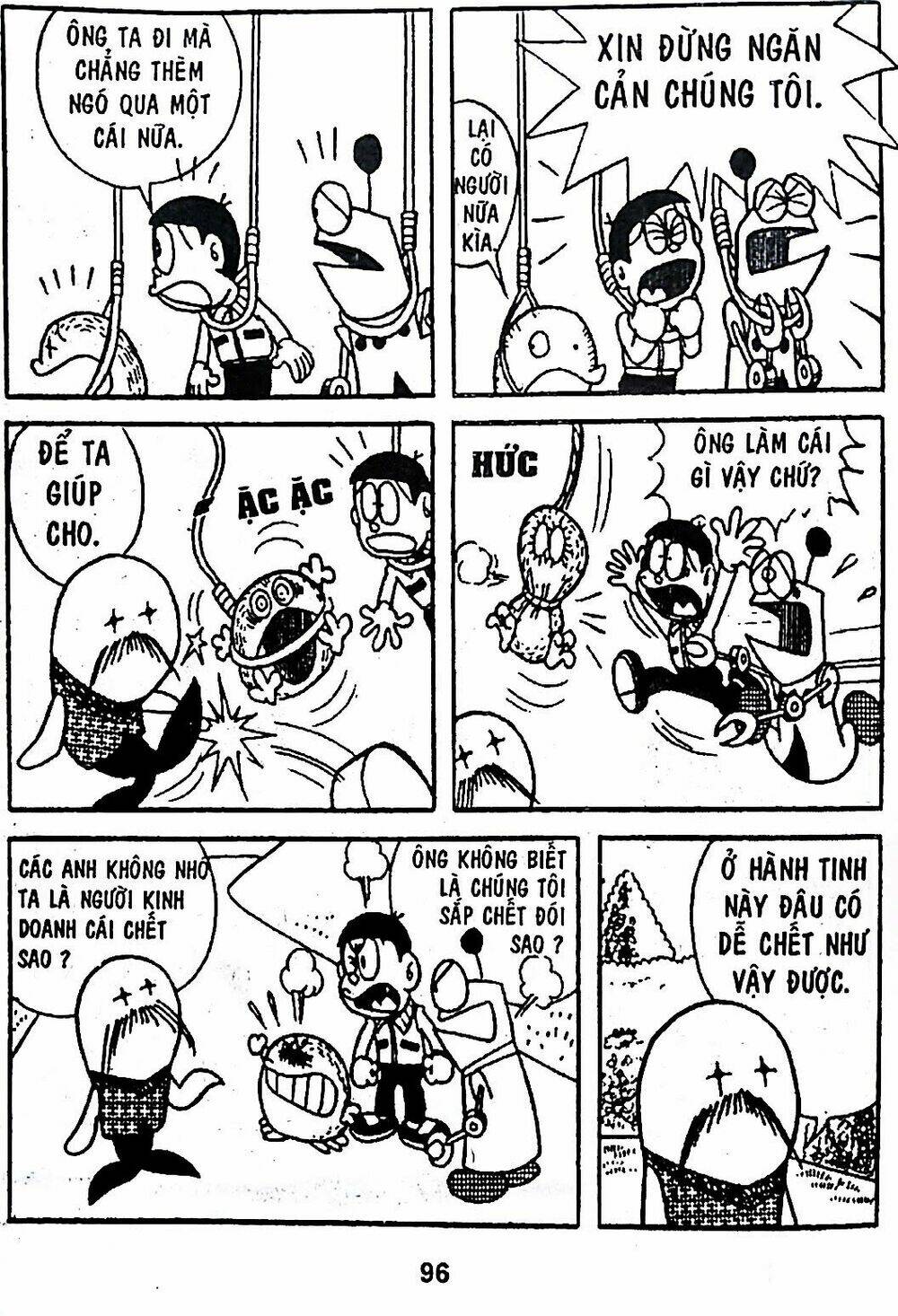 Mojako - Chapter 6 - Page 21