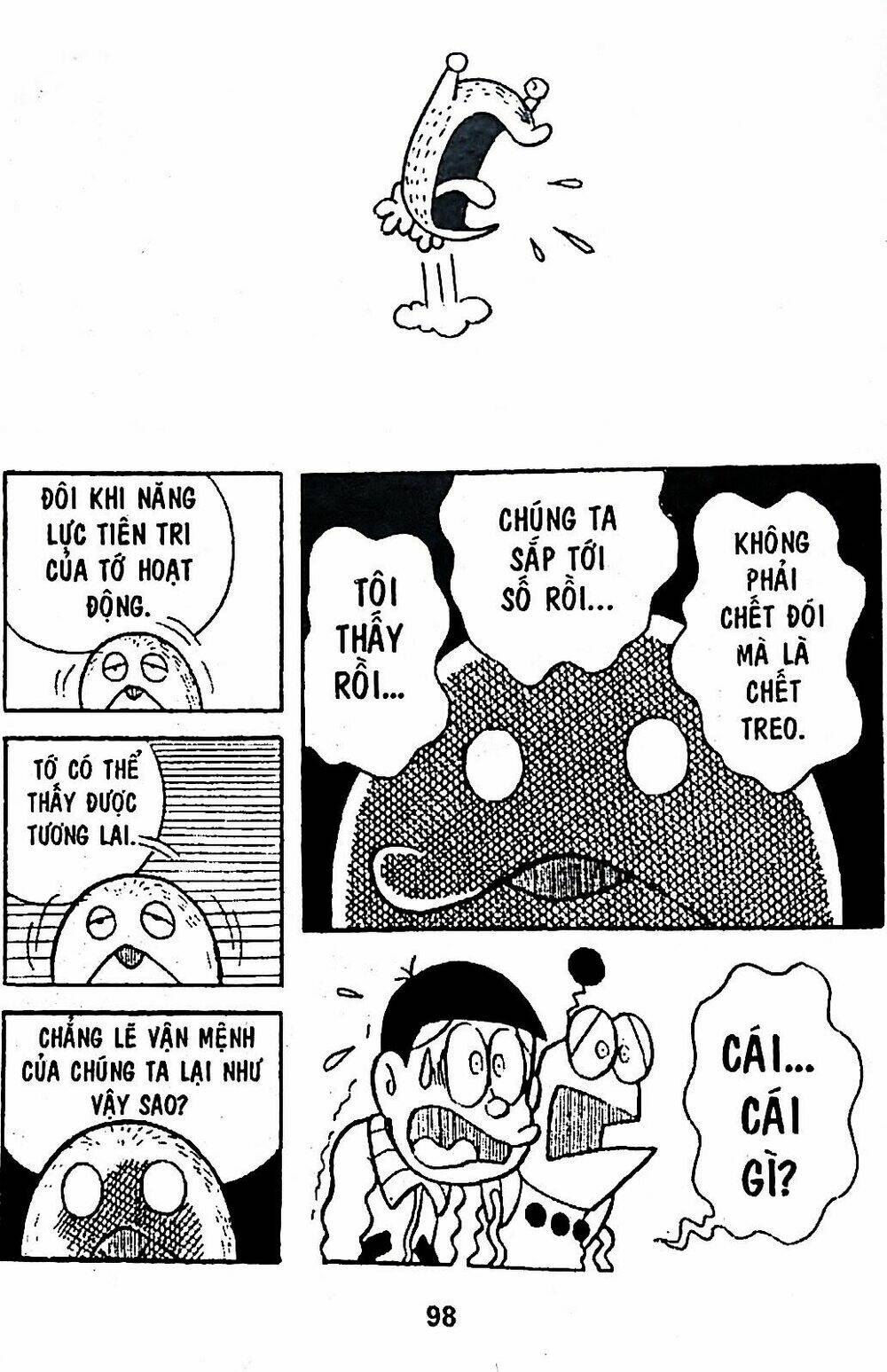 Mojako - Chapter 6 - Page 23