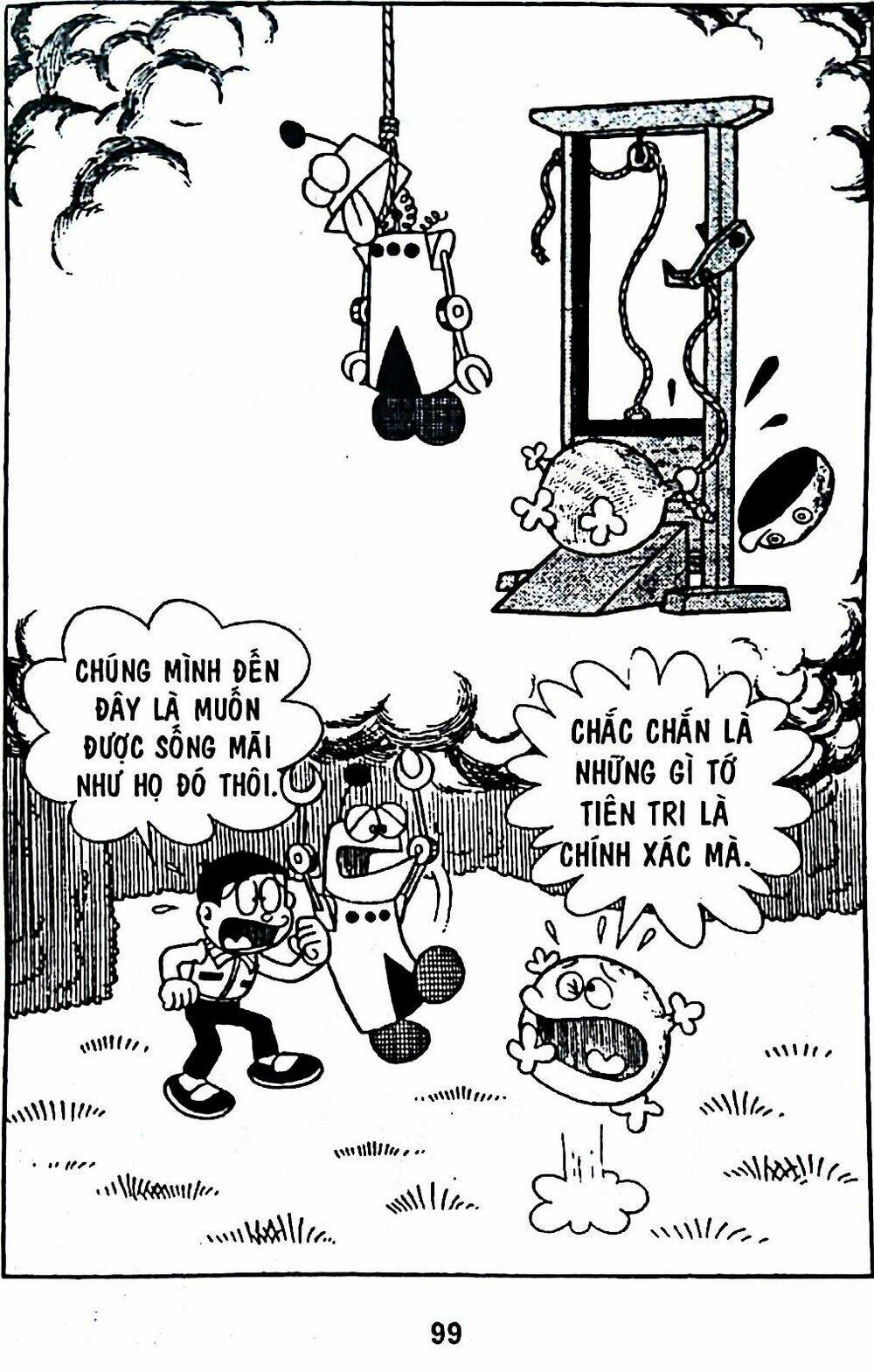 Mojako - Chapter 6 - Page 24