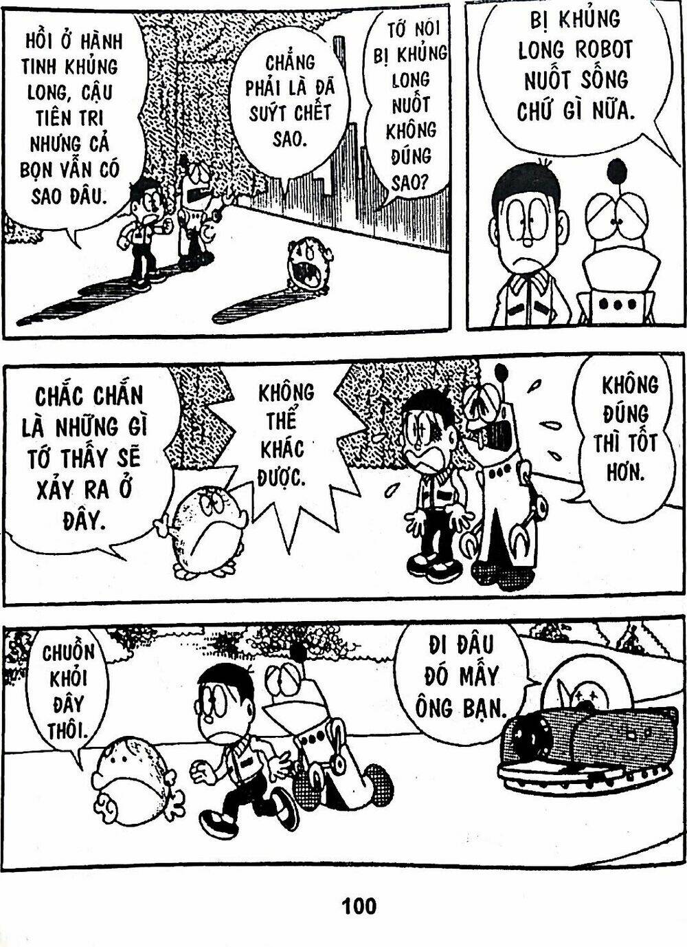 Mojako - Chapter 6 - Page 25