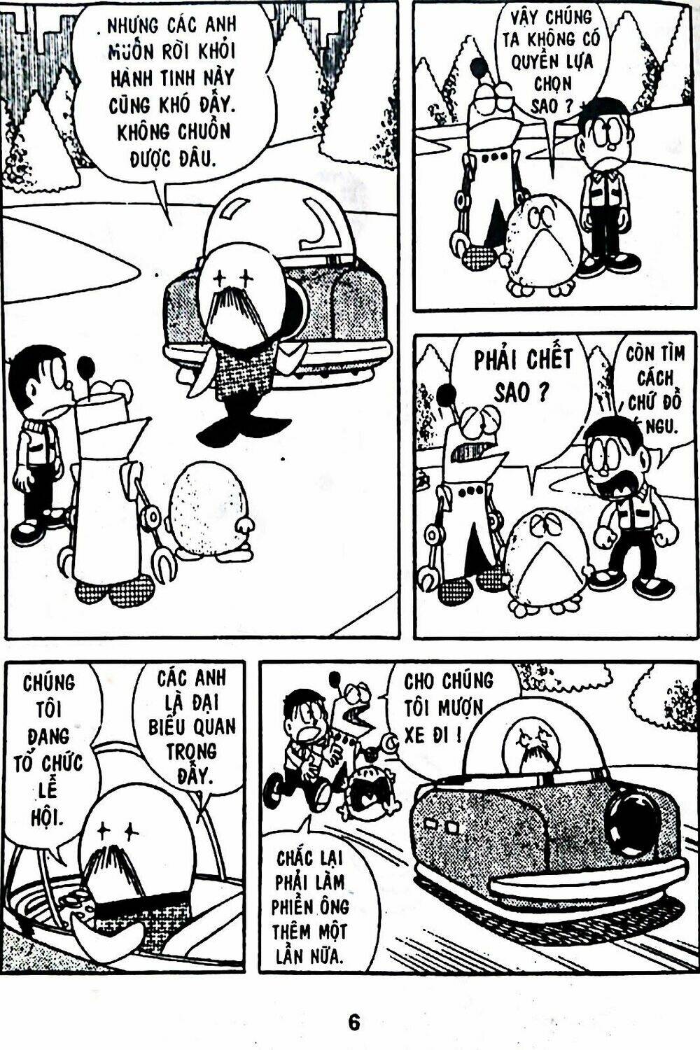 Mojako - Chapter 6 - Page 29