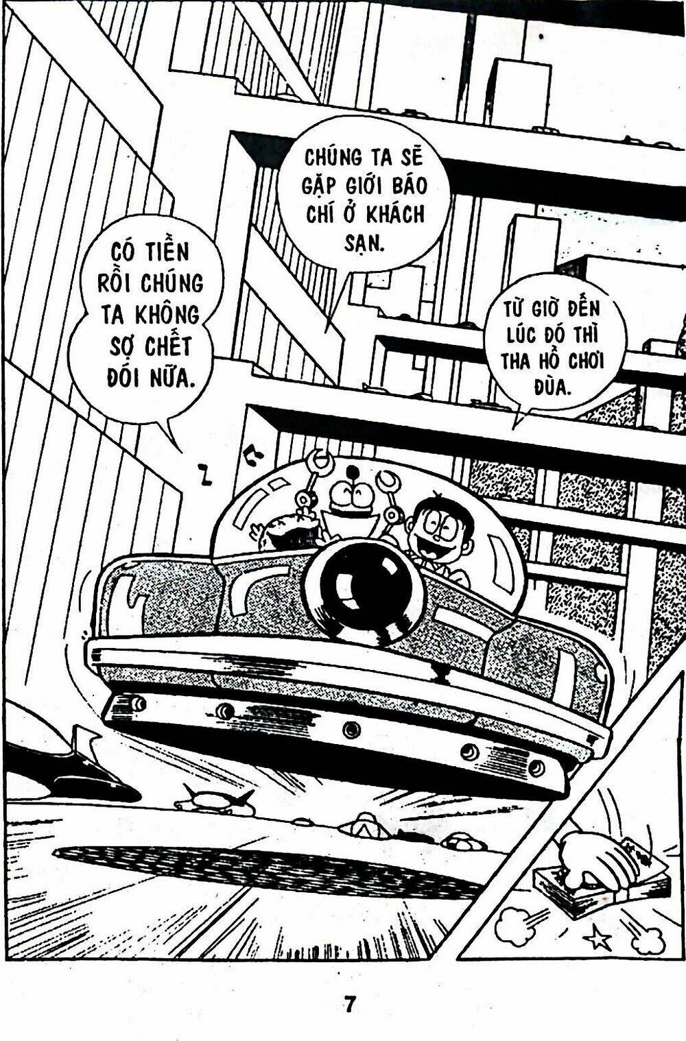 Mojako - Chapter 6 - Page 30