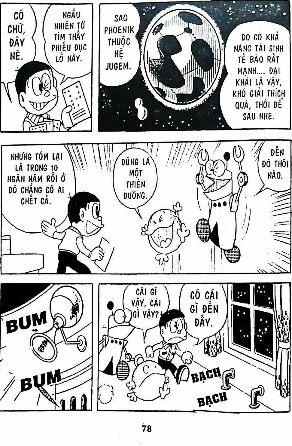 Mojako - Chapter 6 - Page 3