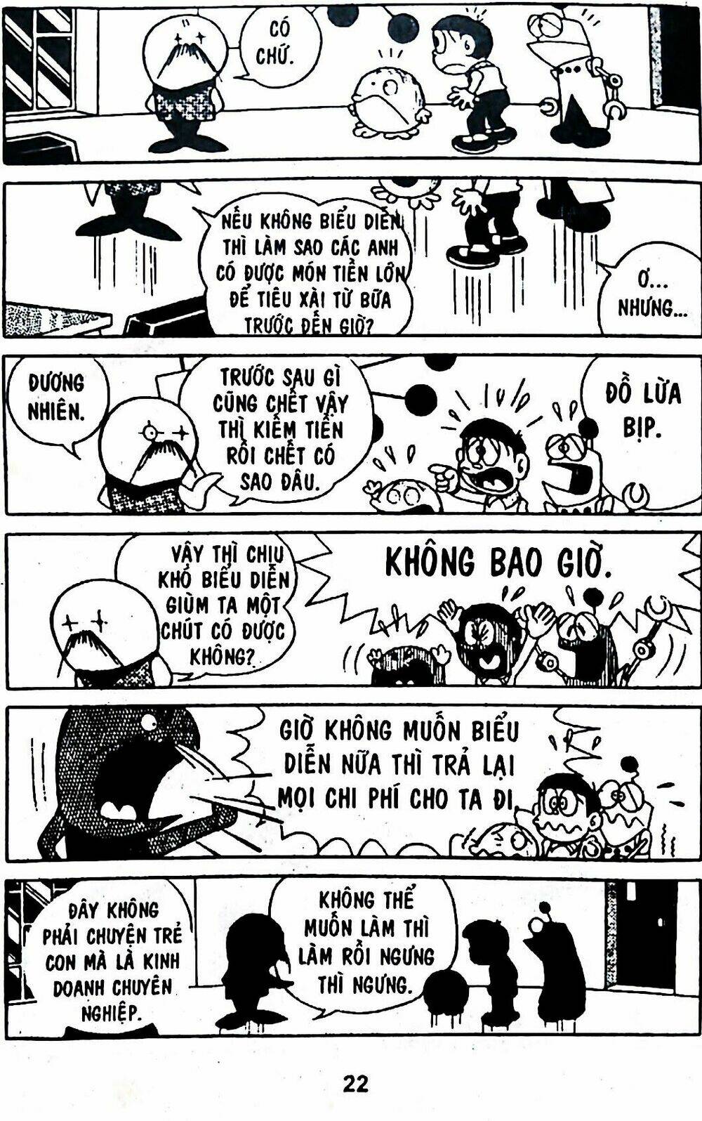 Mojako - Chapter 6 - Page 45