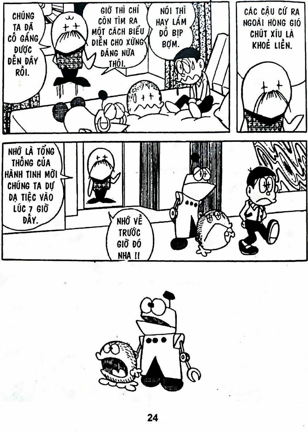 Mojako - Chapter 6 - Page 47