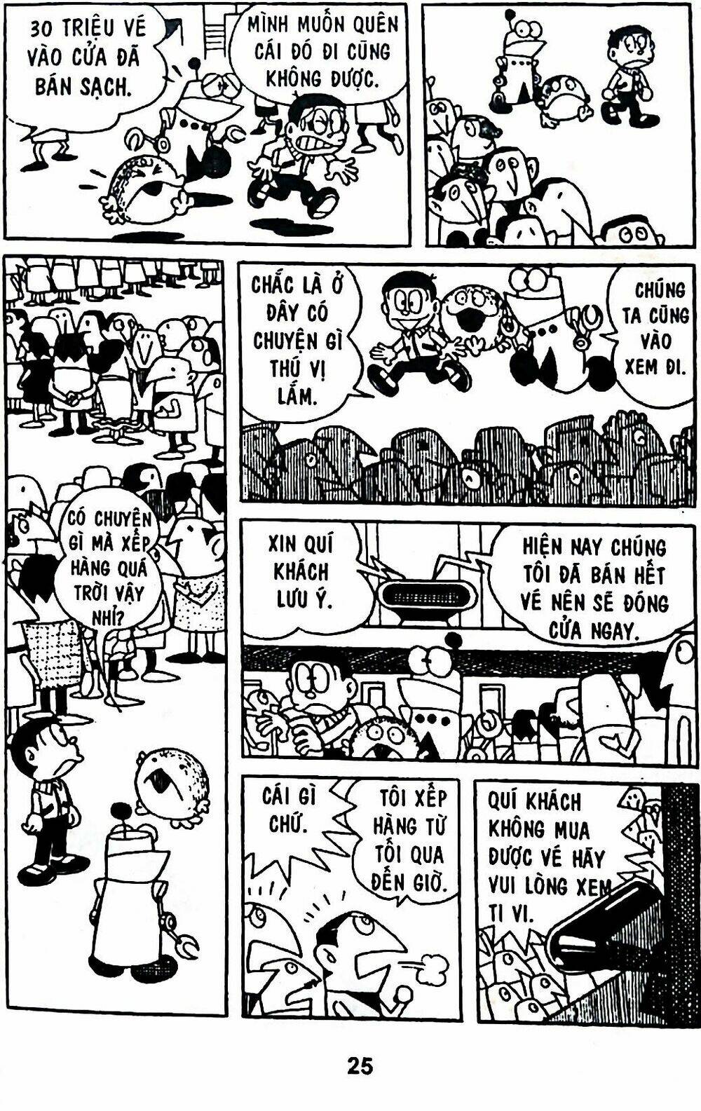 Mojako - Chapter 6 - Page 48