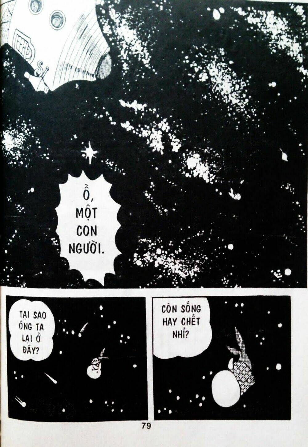 Mojako - Chapter 6 - Page 4