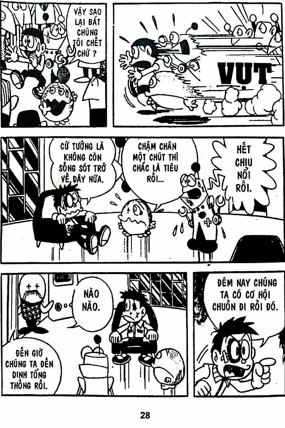 Mojako - Chapter 6 - Page 51