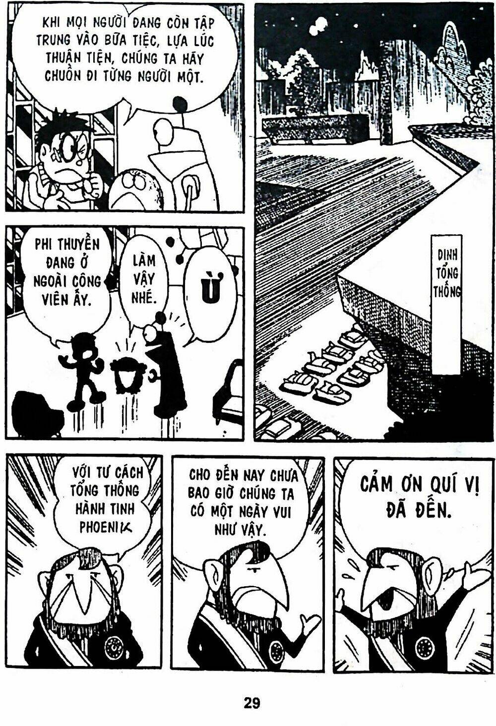 Mojako - Chapter 6 - Page 52