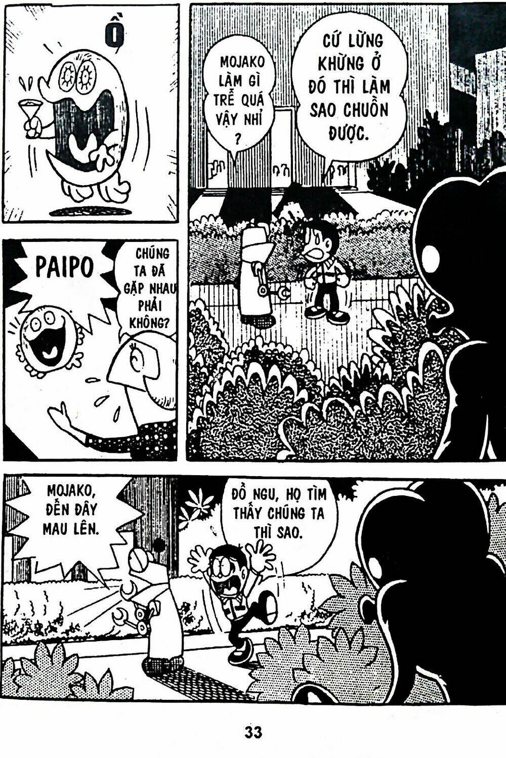 Mojako - Chapter 6 - Page 56