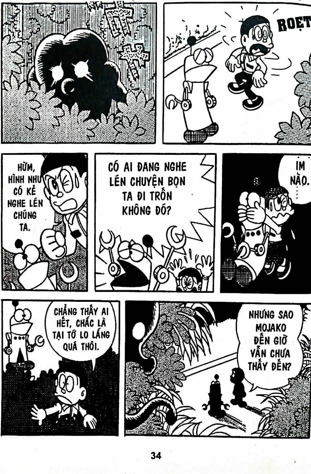 Mojako - Chapter 6 - Page 57