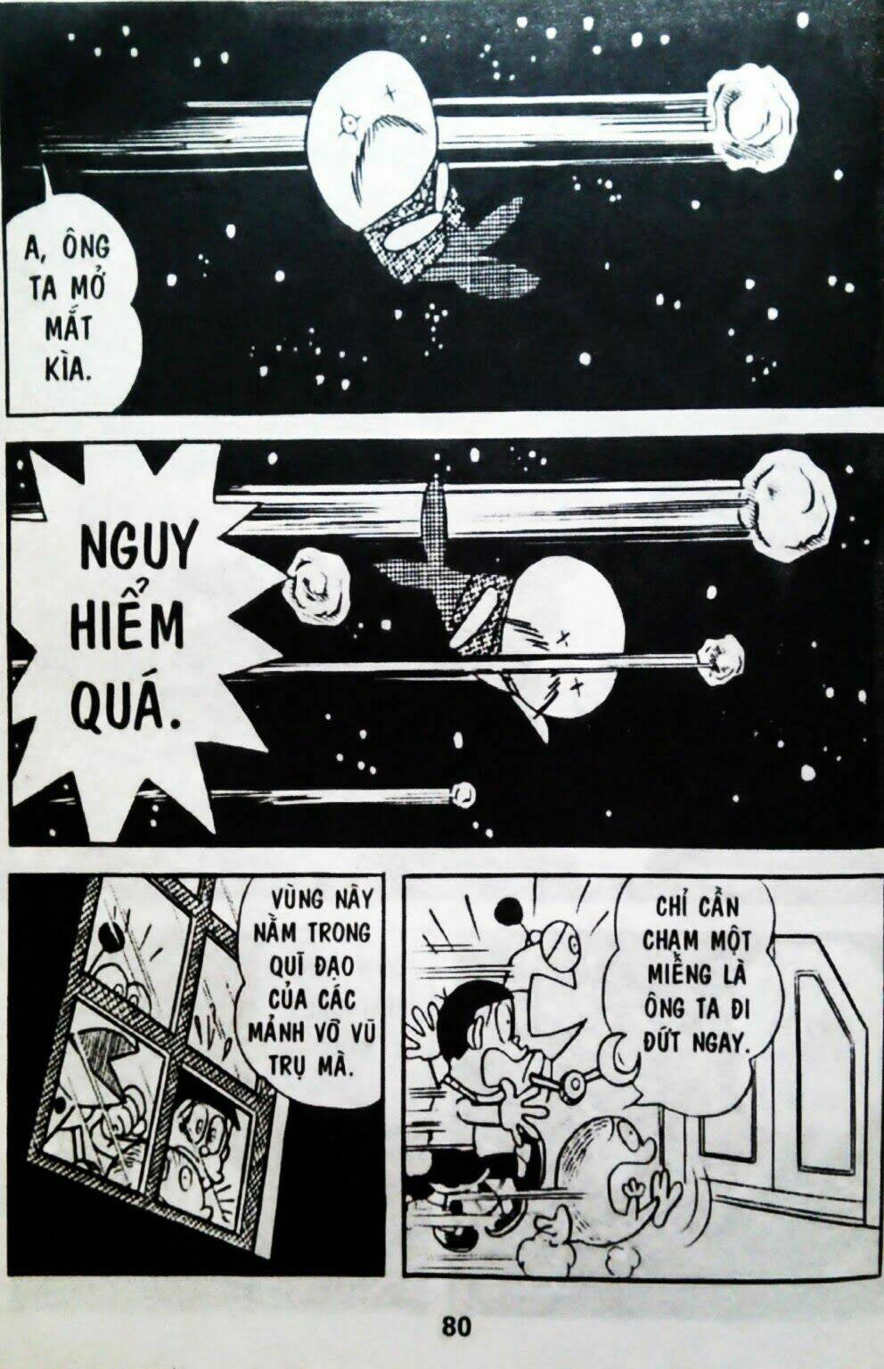 Mojako - Chapter 6 - Page 5