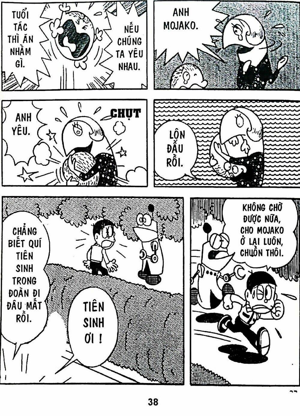 Mojako - Chapter 6 - Page 61