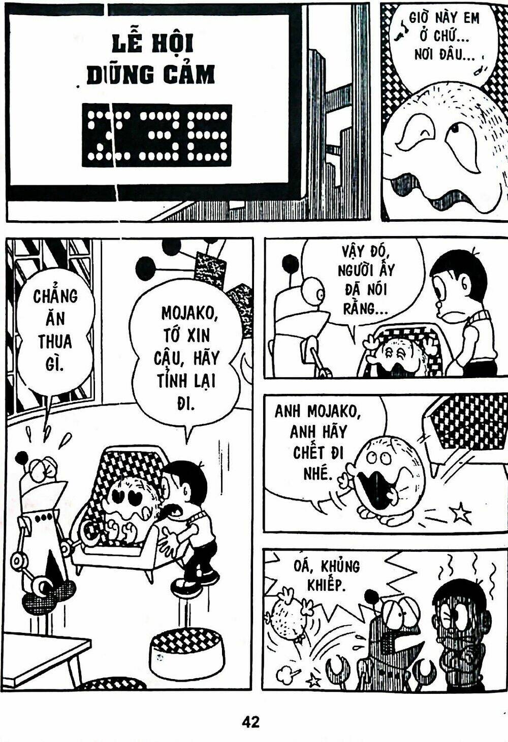 Mojako - Chapter 6 - Page 65