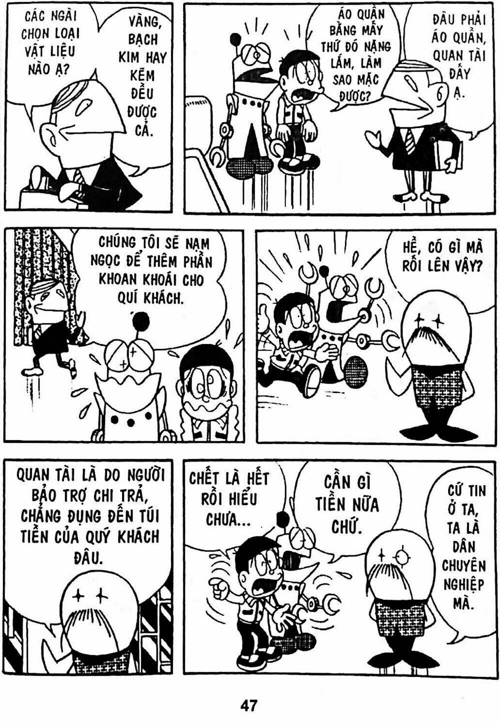 Mojako - Chapter 6 - Page 70