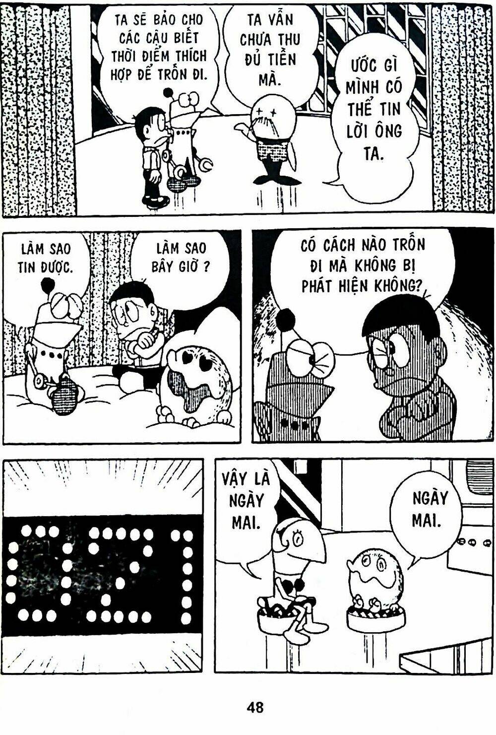 Mojako - Chapter 6 - Page 71