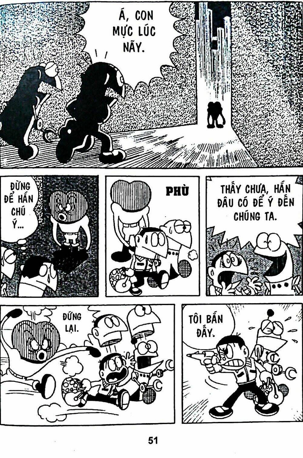 Mojako - Chapter 6 - Page 74