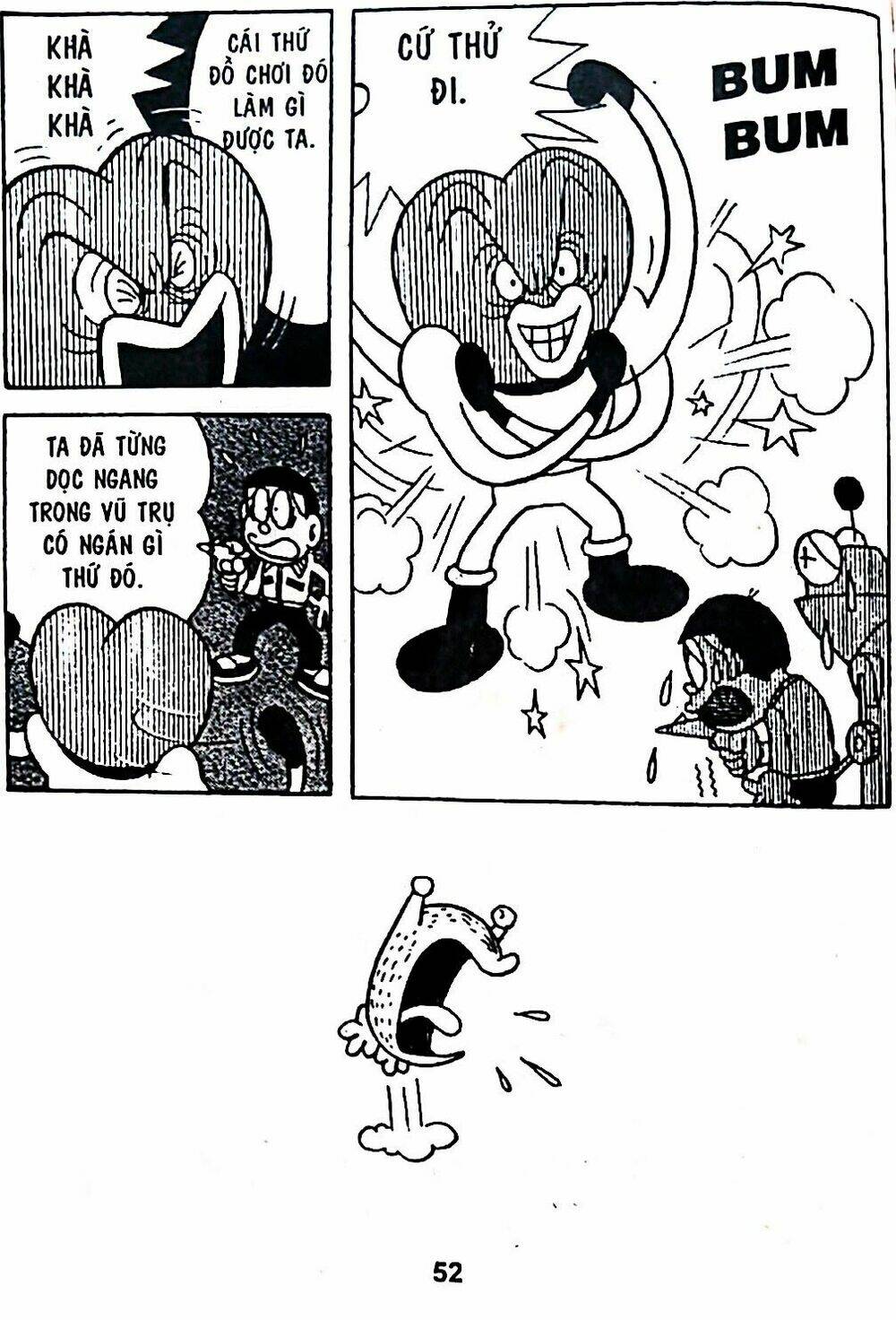 Mojako - Chapter 6 - Page 75