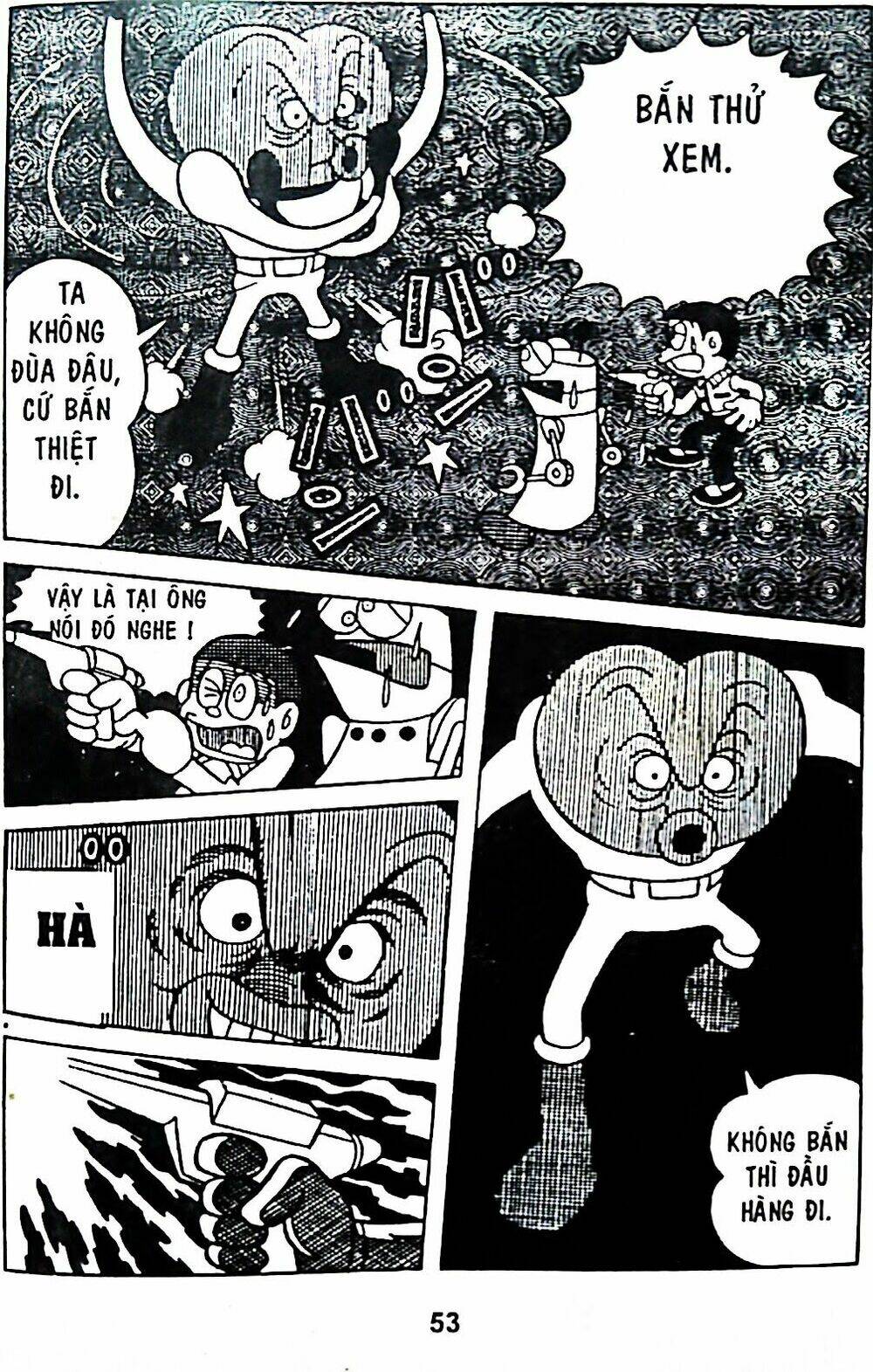 Mojako - Chapter 6 - Page 76