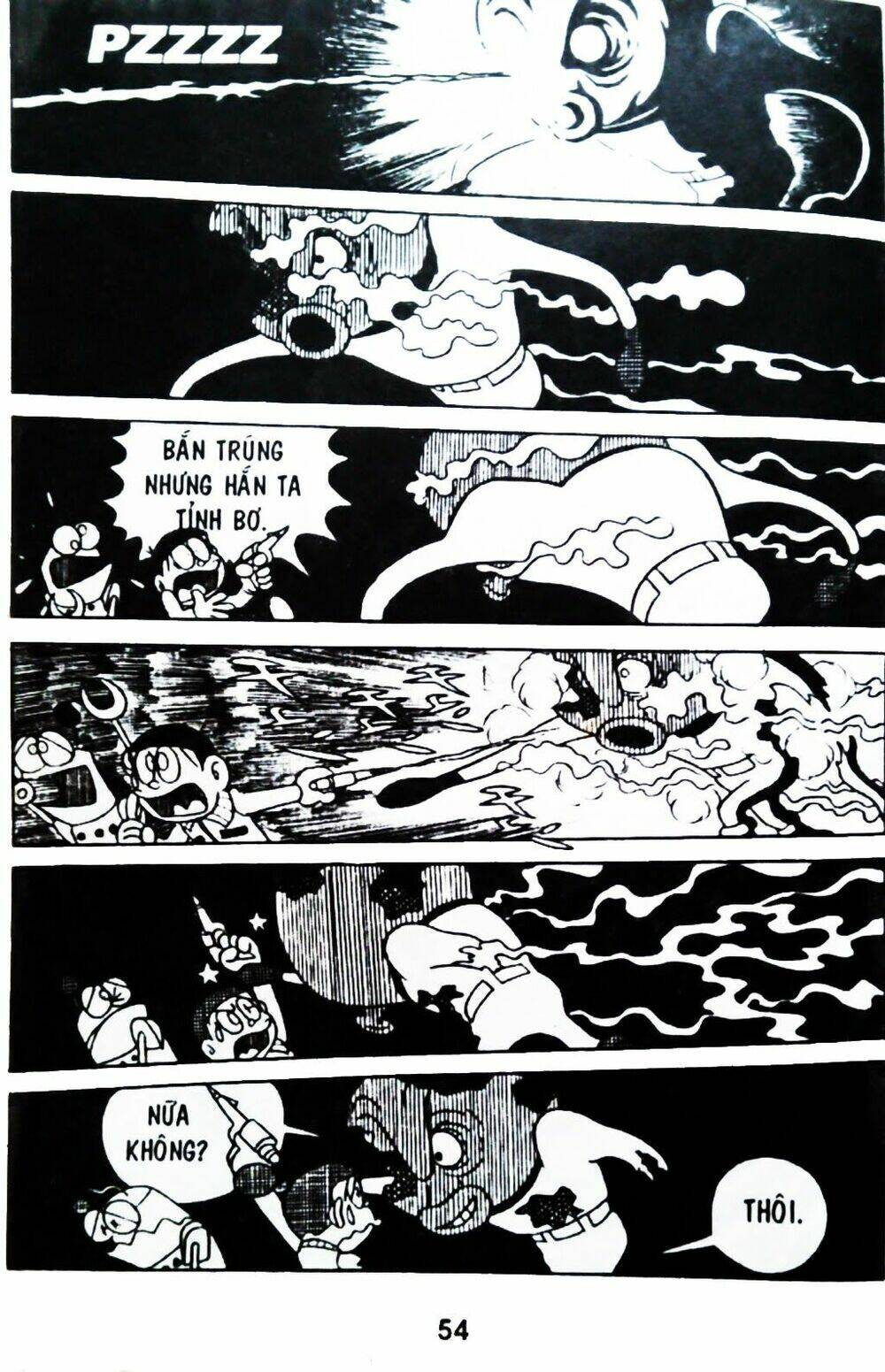 Mojako - Chapter 6 - Page 77