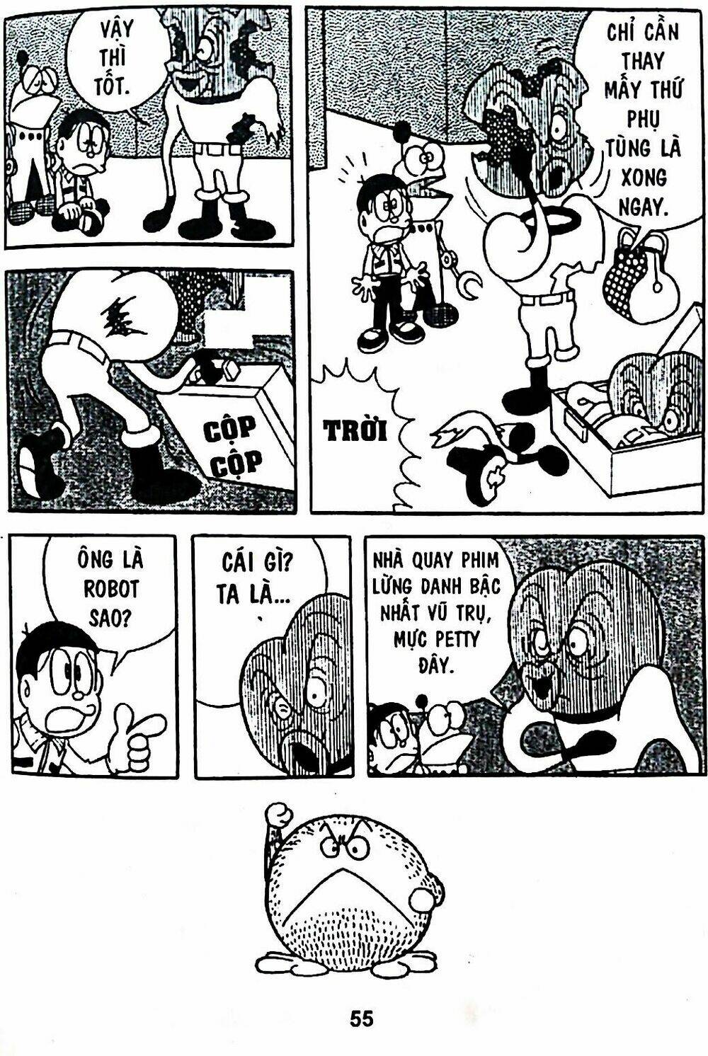 Mojako - Chapter 6 - Page 78