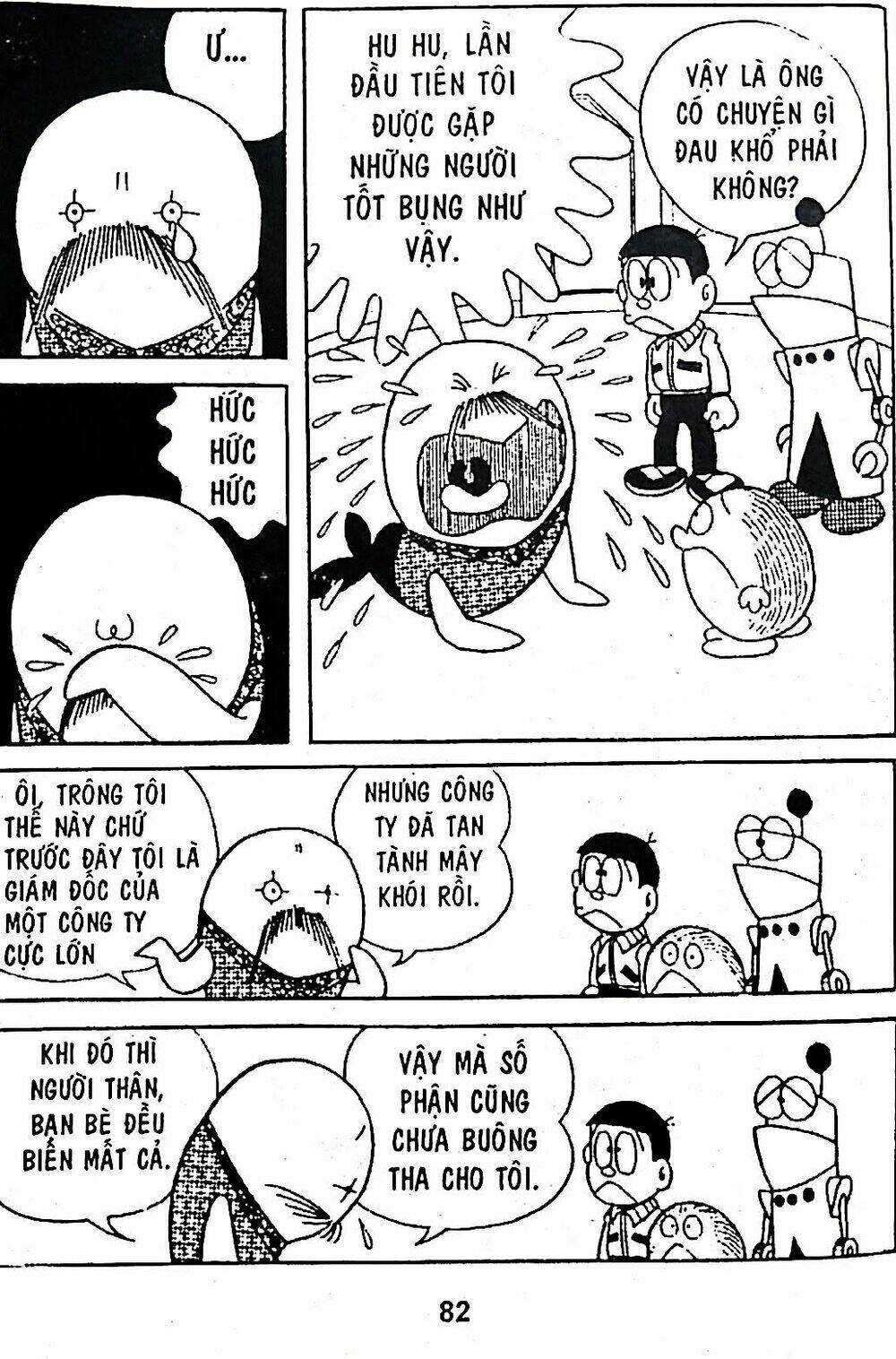 Mojako - Chapter 6 - Page 7