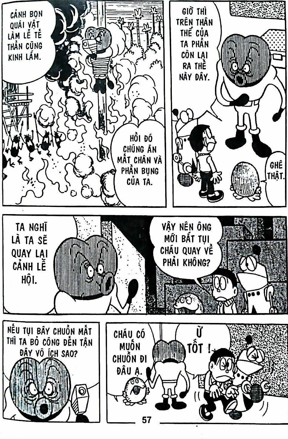 Mojako - Chapter 6 - Page 80