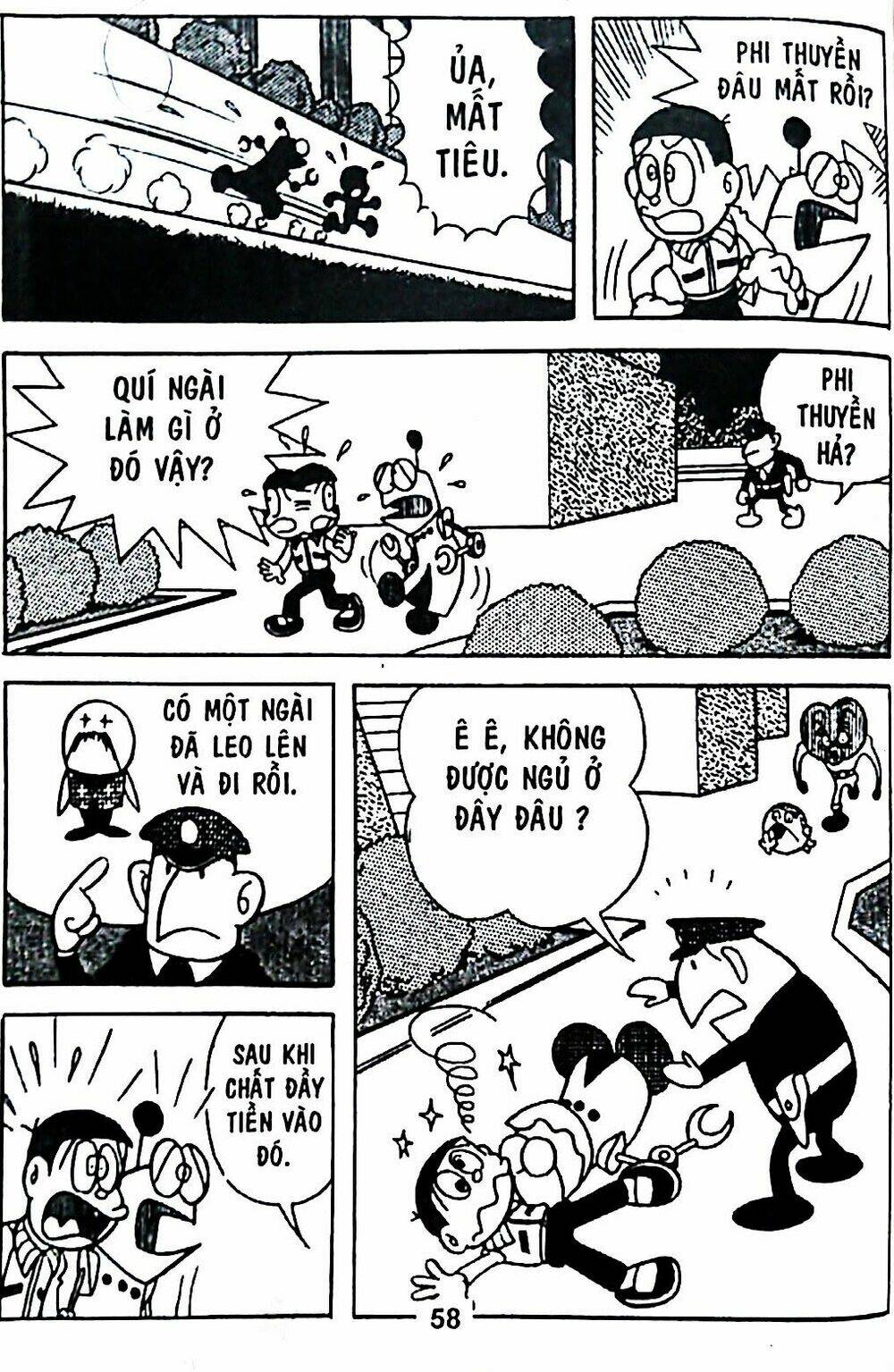 Mojako - Chapter 6 - Page 81